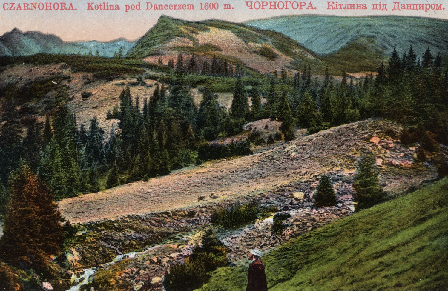 Frank Leder Autumn / Winter 2011 / 2012 Galizien No.1